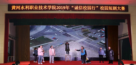 2019校园短剧，青春的舞台与成长的足迹