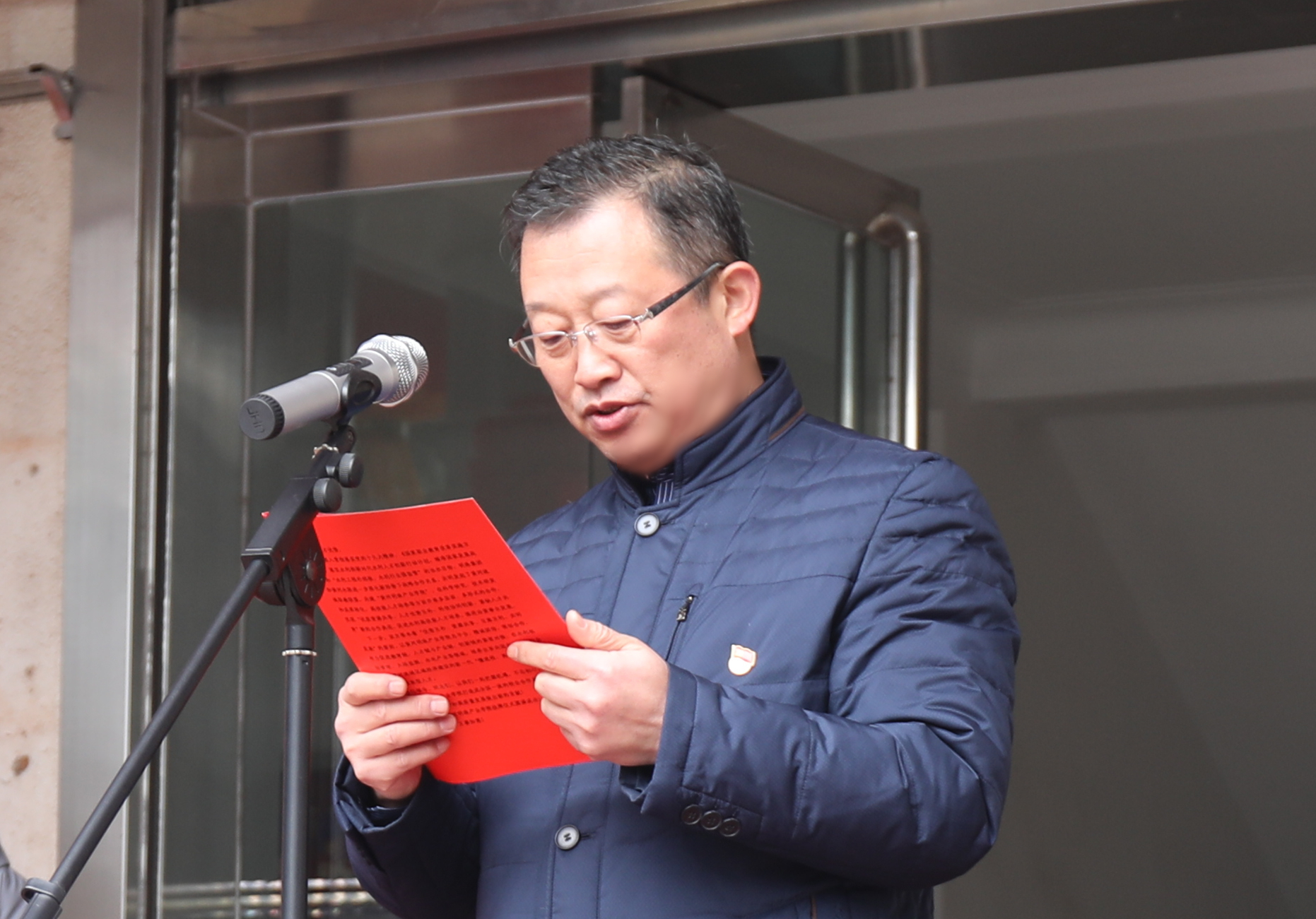 明珠集团党委书记,董事长贺树明致辞