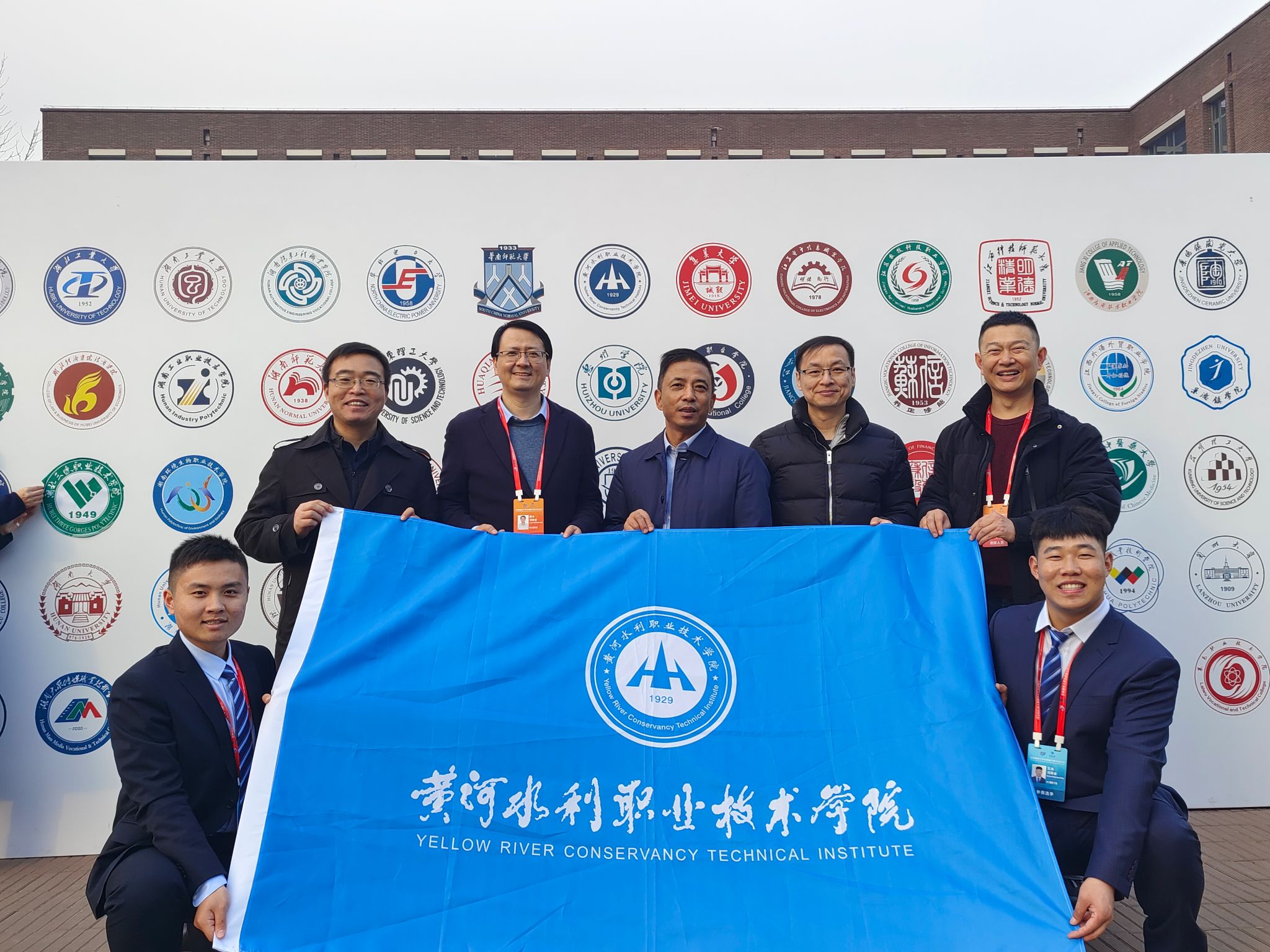 我校在中国国际大学生创新大赛（2023）中斩获佳绩
