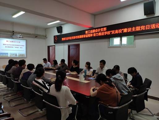 http://www.yrcti.edu.cn/upload/20190925124457391.jpg