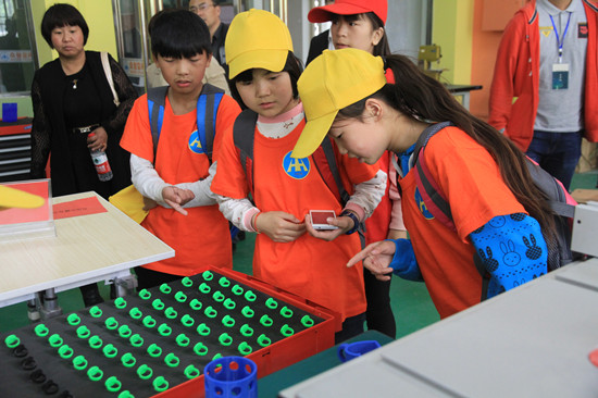 http://www.yrcti.edu.cn/upload/3%2887%29.jpg