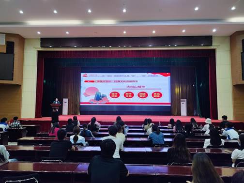 说明: http://qmtcms.yrcti.edu.cn:8080/_vsl/D7FE49AC0195F0A953AFE5B96BA3C87F/4E93F05A/18BAC