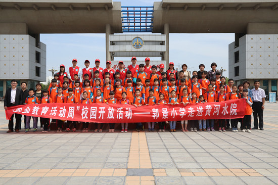 http://www.yrcti.edu.cn/upload/6_0%282%29.jpg