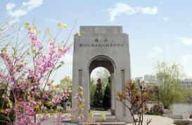 说明: 说明: http://www.yrcti.edu.cn/__local/8/2D/4C/4CA701F834D4056F15FC814EC58_9C14652F_53CC.jpg