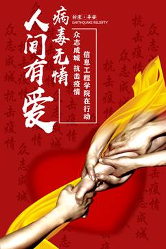 微信图片