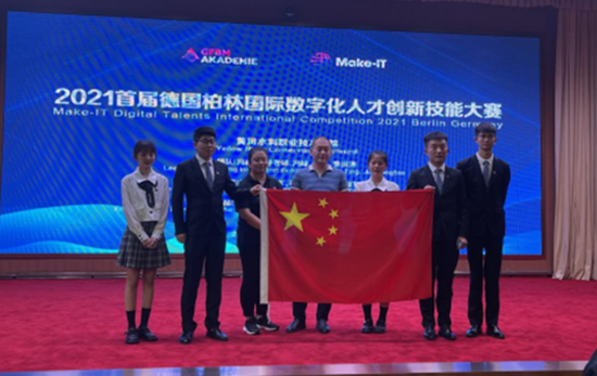 https://www.yrcti.edu.cn/__local/3/07/23/CC65B3B37D6092037D44DB3BFCF_E1C2BE49_7896F.png