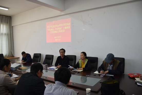 http://qmtcms.yrcti.edu.cn/upload/20191114101224970001.jpg