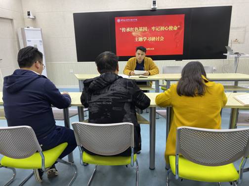 http://qmtcms.yrcti.edu.cn/upload/20191015174119991.jpg