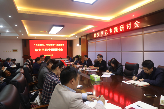 http://www.yrcti.edu.cn/upload/20191012094129971.jpg