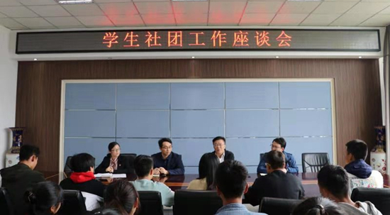 http://www.yrcti.edu.cn/upload/20191012154140178.jpg