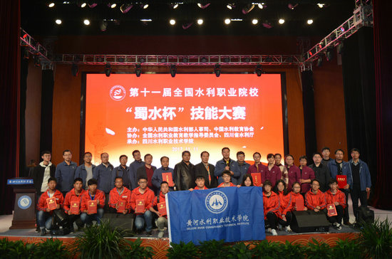 http://www.yrcti.edu.cn/upload/20171113155441216.jpg