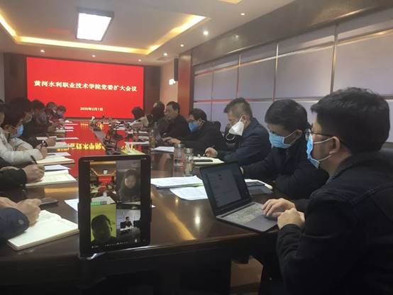 微信图片_20200204195153