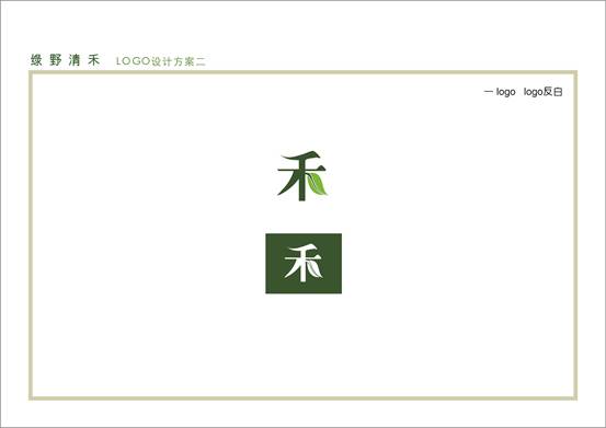 说明: C:\Users\win7\Desktop\上传网站\视觉专业上传文件\李蒍韦作品\LOGO.jpg