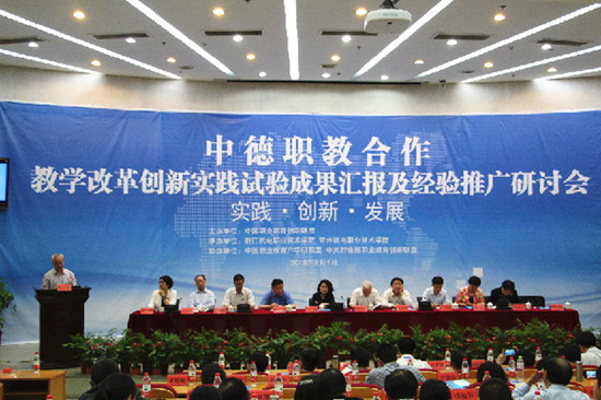 http://www.yrcti.edu.cn/upload/1%28402%29.jpg