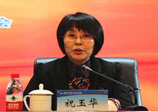 http://www.yrcti.edu.cn/upload/20171204224848281.jpg