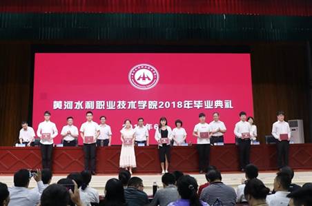 http://www.yrcti.edu.cn/upload/20180608193145241.jpg