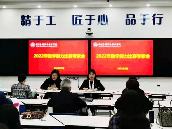 微信图片_20220316213548