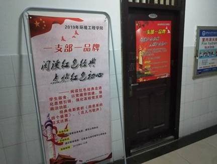 http://www.yrcti.edu.cn/upload/20191212105934445003.jpg