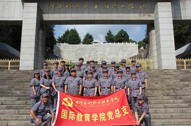说明: 5d0d794252f4e239d2c305d6748bb81