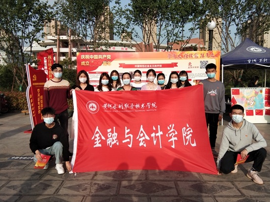 说明: C:\Users\pc\Desktop\22.jpg