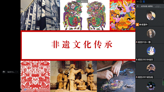 说明: 屏幕截图(132)
