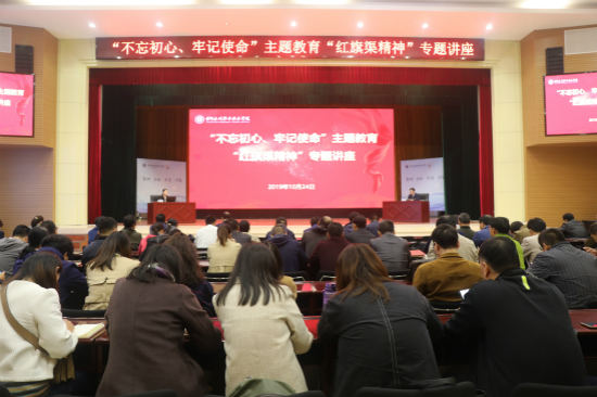 http://www.yrcti.edu.cn/upload/20191025211845678.jpg