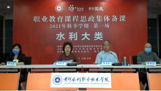 https://www.yrcti.edu.cn/__local/A/9D/2D/26E3649C2A16BD37A064BEAA789_6522AA4B_5AD2F.png https://www.yrcti.edu.cn/__local/A/9D/2D/26E3649C2A16BD37A064BEAA789_6522AA4B_5AD2F.png