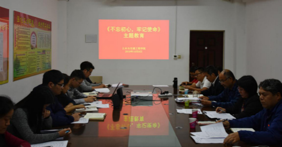 http://www.yrcti.edu.cn/upload/20191011192411400.jpg