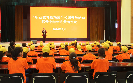 http://www.yrcti.edu.cn/upload/1%28375%29.jpg
