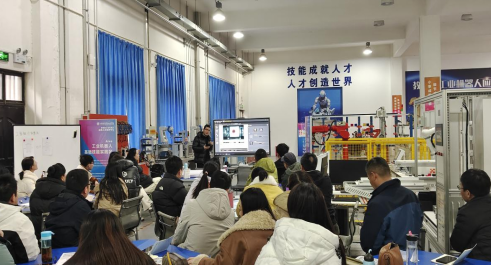 机械工程学院成功举办苹果i智造培训项目
