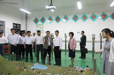 http://www.yrcti.edu.cn/upload/20180525111014877.jpg