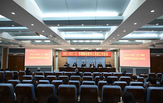 说明: C:\Users\win10\Desktop\期初新闻稿\202202\DSC_2901.JPG
