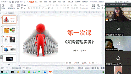 说明: 83921b6617d7d2fe058f79e76ac372b