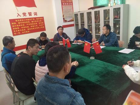 微信图片_20191015172355