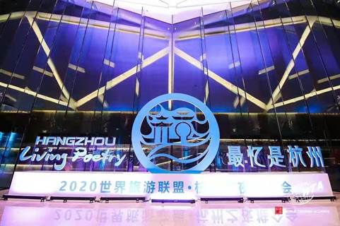 说明: G:\教务处\指导学生\2020\杭州森泊向学校发喜报(2020.11.25)\2.jpg