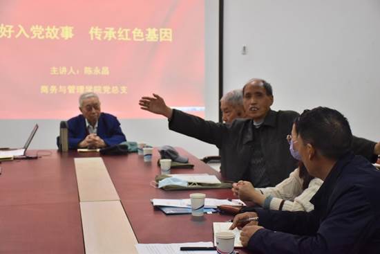 说明: http://qmtcms.yrcti.edu.cn:8080/_vsl/9958A2E9CAB2F55FAABEF0F3FD2DA2CF/E7FCB1E6/C615
