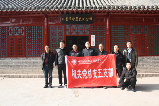 http://qmtcms.yrcti.edu.cn/upload/20191120170159847004.png