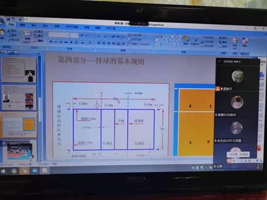 说明: 微信图片_20220221162611