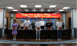 https://www.yrcti.edu.cn/__local/4/66/93/6583C82336B5D7F4A9FD40C5128_0FAF189C_7A7F5.png https://www.yrcti.edu.cn/__local/4/66/93/6583C82336B5D7F4A9FD40C5128_0FAF189C_7A7F5.png