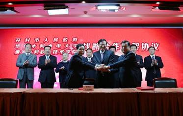 http://www.yrcti.edu.cn/upload/20161220165440184.jpg