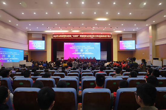 http://www.yrcti.edu.cn/upload/20191105180236269.jpg