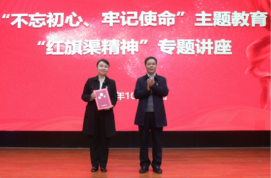 http://www.yrcti.edu.cn/upload/20191025212034139.jpg