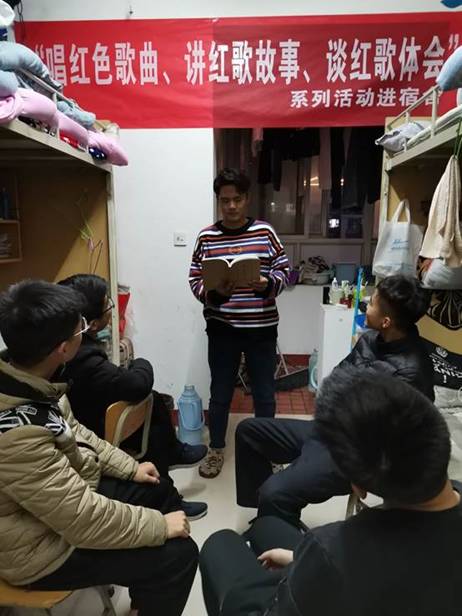 http://www.yrcti.edu.cn/upload/20191212105934634004.jpg